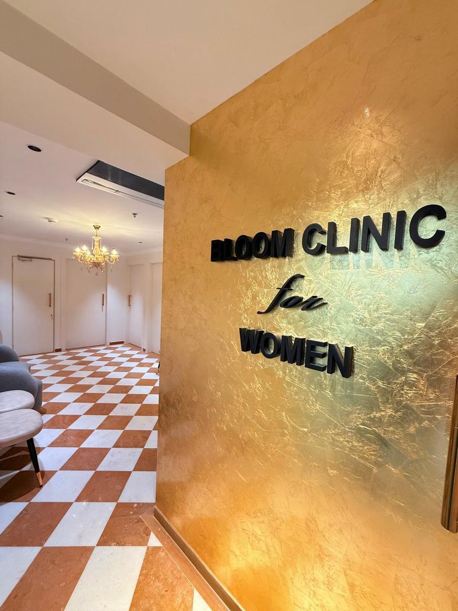 Bloom Clinic for Women entrance